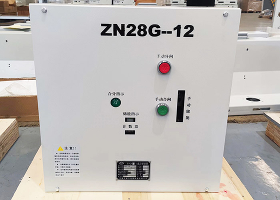 ZN28G - 12 tensione nominale trifase di CA 50HZ 12KV dell'interruttore dell'interno di vuoto